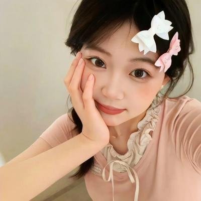 残酷